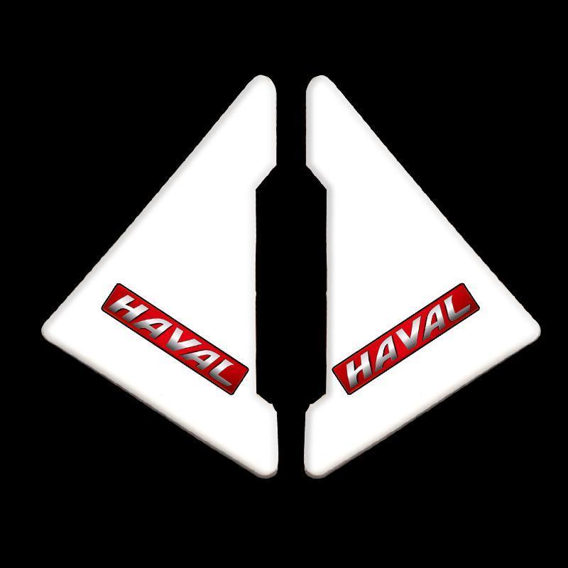 π₯50% OFF π₯ Car Door Guard Cover π4Pcsπ