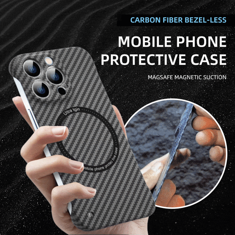 iPhone Carbon Fiber Magnetic Case
